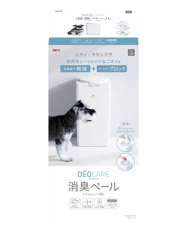 【同梱不可】【4個セット】ジェックス ジェックスデオケア消臭ペール犬用白 8,099円