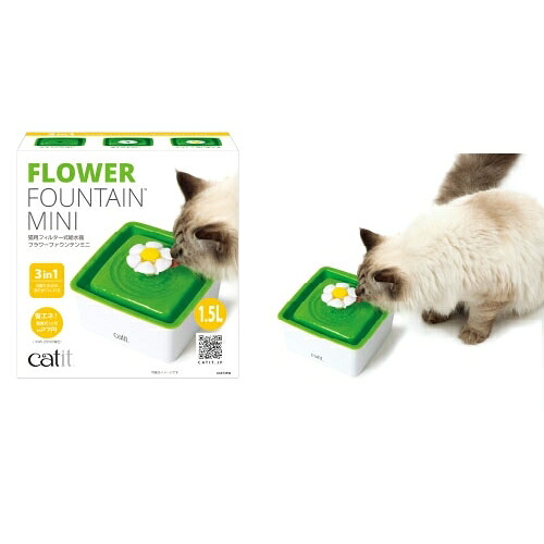ジェックス 【同梱不可】【6個セット】ジェックスＣＡ事業部 ジェックスCatitフラワーファウンテンミニ1.5L白・緑