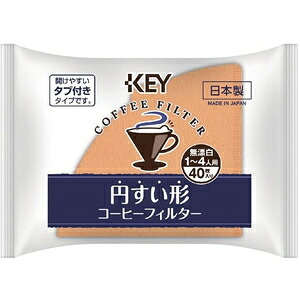【240個仕掛ける】キーコーヒー 円錐珈琲水漉し 40P