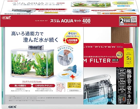 楽天市場】GEX スリムアクアセット400 : ネオス 楽天市場店