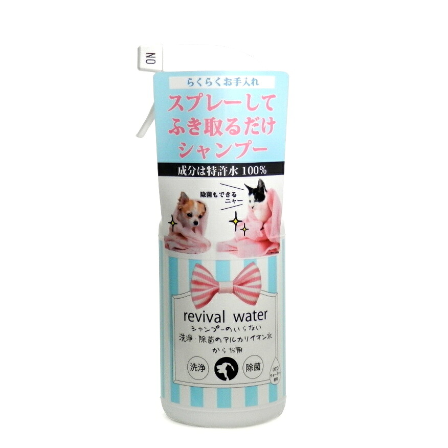 【同梱不可】【6個セット】Ｏ・Ｒ・Ｐ リバイバルウォーター　水のいらないスプレーシャンプー２４５ｍＬ