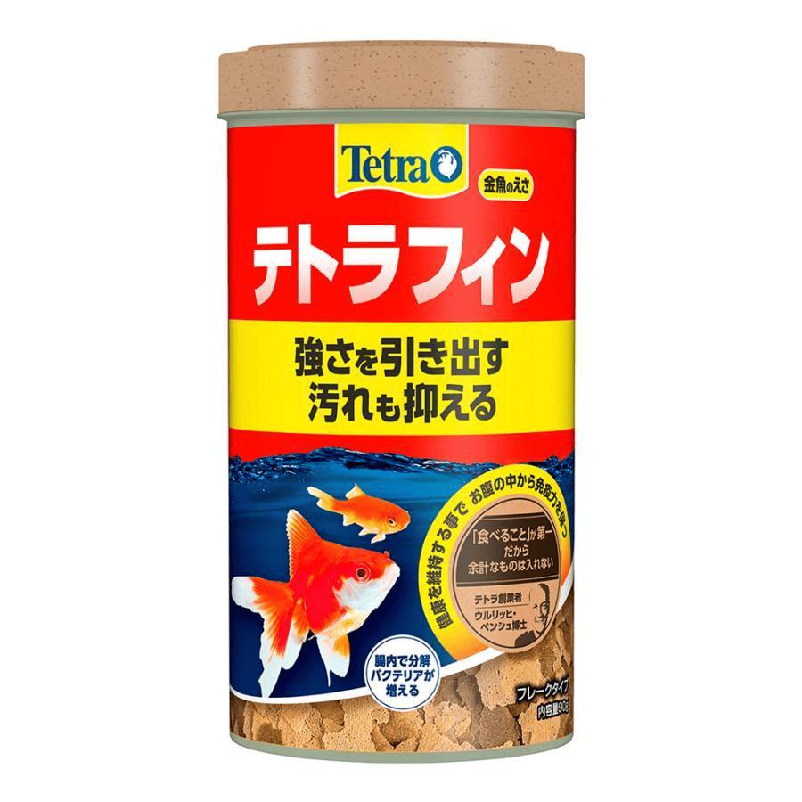【同梱不可】【24個セット】スペクトラム　ブランズ　ジャパン テトラフィン９０ｇ｜スペシャルスペース くらし館