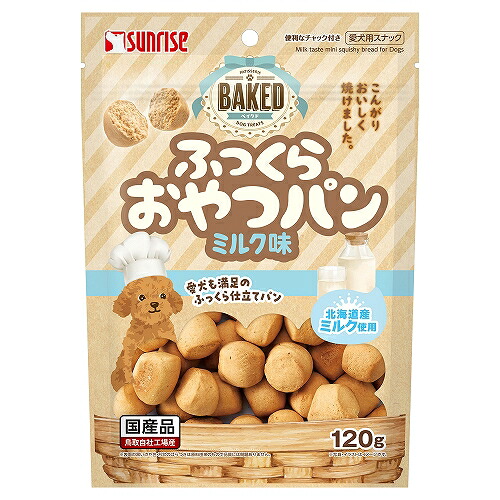 【同梱不可】【48個セット】マルカン ＢＡＫＥＤ　ふっくらおやつパン　ミルク味１２０ｇ
