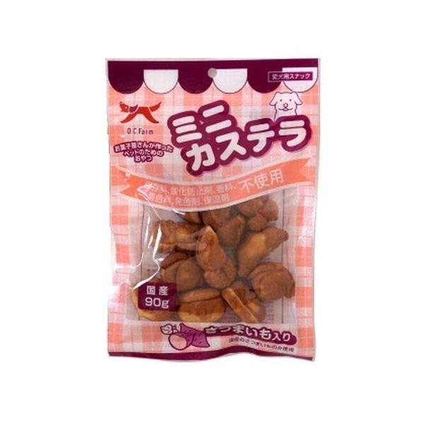 【同梱不可】【48個セット】オーシーファーム ミニカステラさつまいも９０ｇ