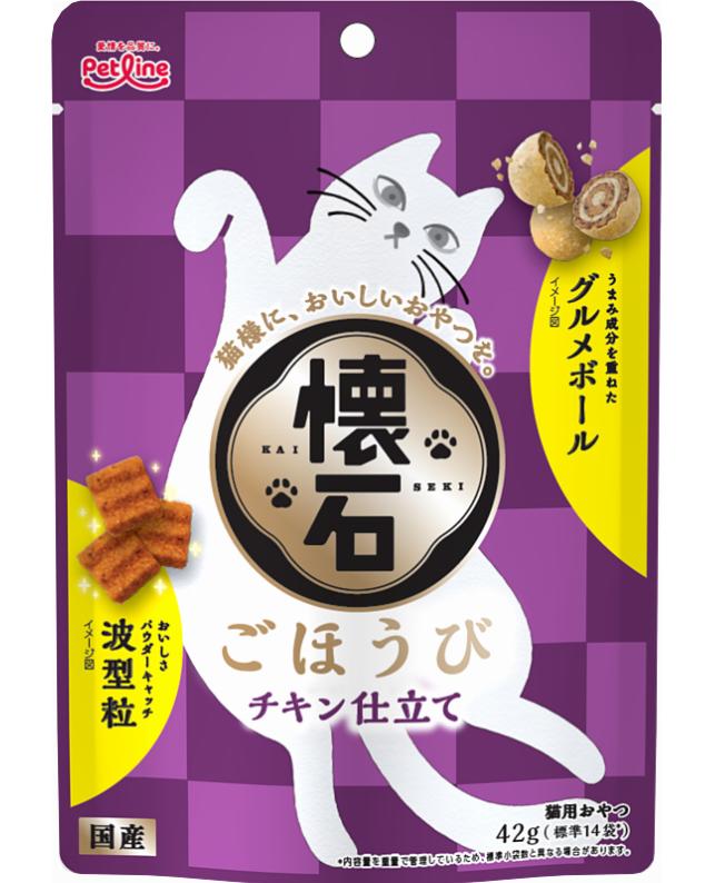 【同梱不可】【48個セット】懐石ごほうび　チキン仕立て 42g