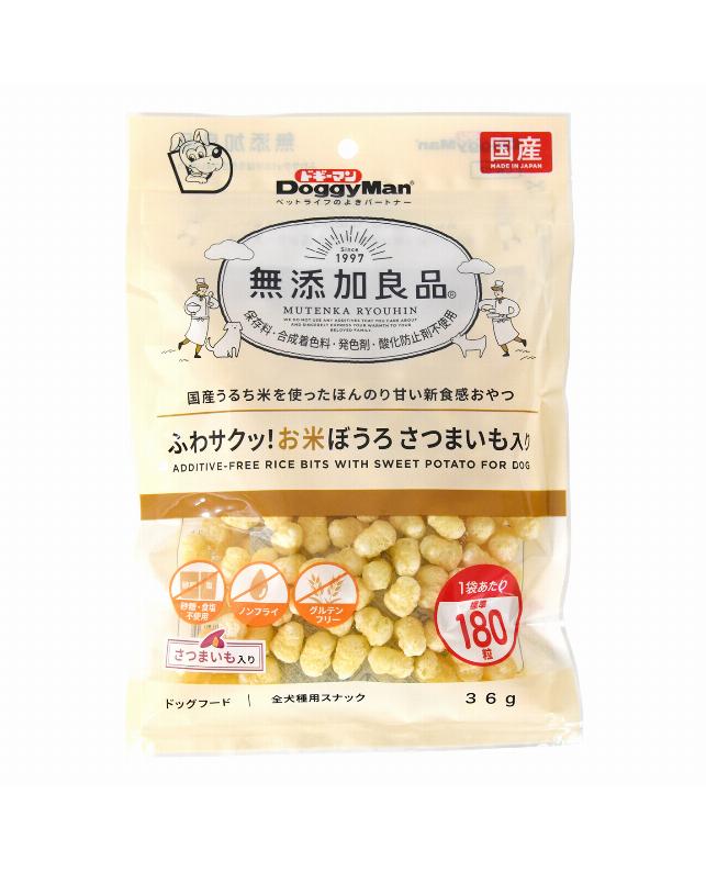 【同梱不可】【36個仕掛ける】ドギーマンハヤシ 無足し加える良品 ふわサクッ！お米ぼうろ さつまいも入り口・入口３６ｇ