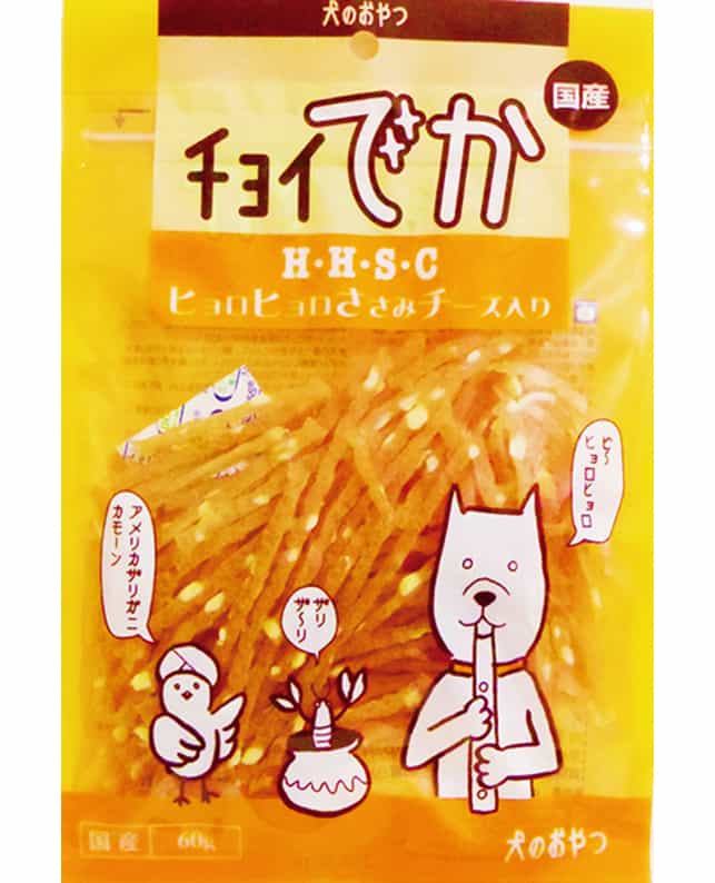 【同梱不可】【36個仕掛ける】わんわん チョイでか ヒョロヒョロささみ乾酪入り口・入口６０ｇ
