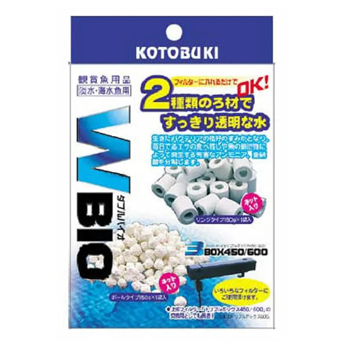 【同梱不可】【36個仕掛ける】寿芸術 ダブルバイオ