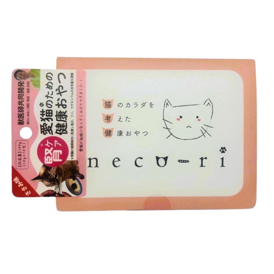 【同梱不可】【50個セット】ニュートラル 猫用栄養補助食品ねこり　ささみ味１００ｇ