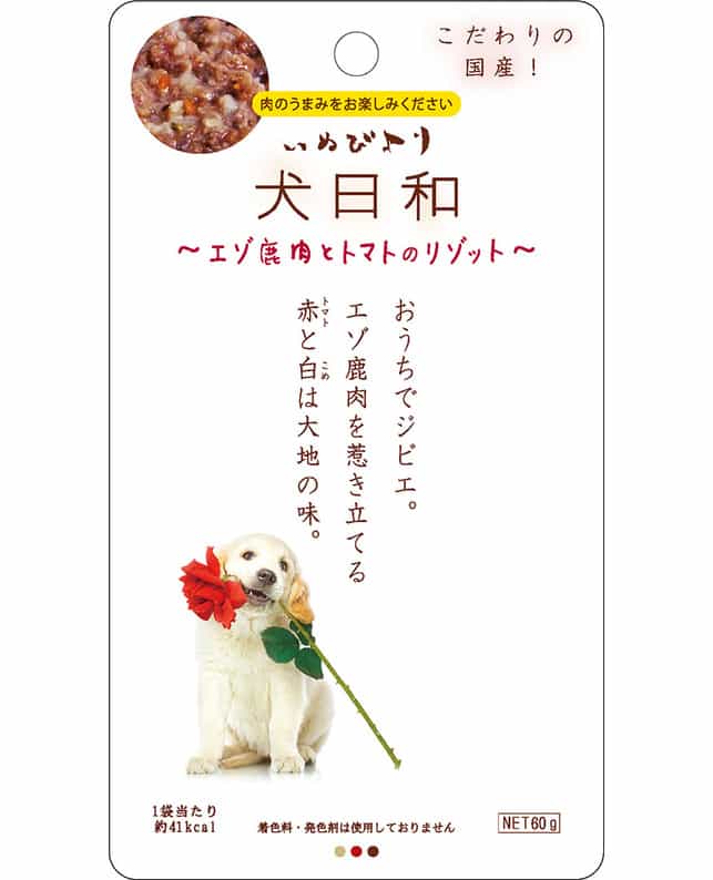 【同梱不可】【60個仕掛ける】わんわん 犬気象状況レトルト エゾ鹿肉と赤ナスのリゾット６０ｇ