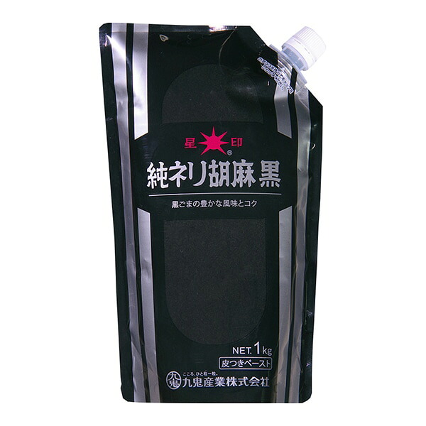 【12個セット】九鬼産業　星印純ネリ胡麻黒ＳＰ 1kg