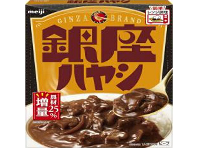 【30個セット】明治　銀座ハヤシ 180ｇ