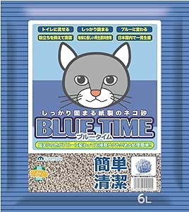 【同梱不可】【8個セット】サンメイト ブルータイム６Ｌ