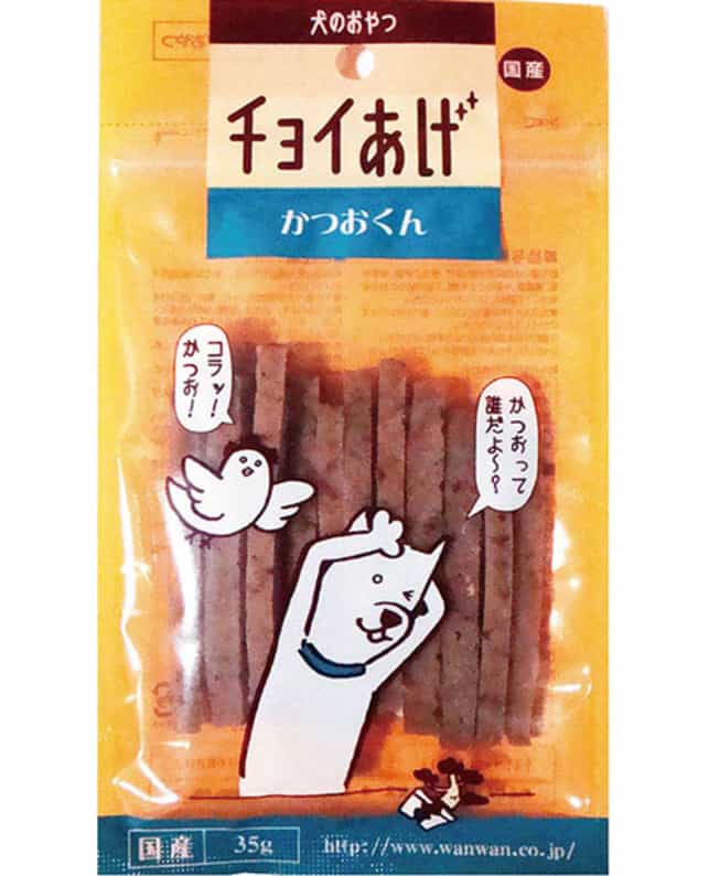【同梱不可】【100個セット】わんわん チョイあげかつおくん３５ｇ