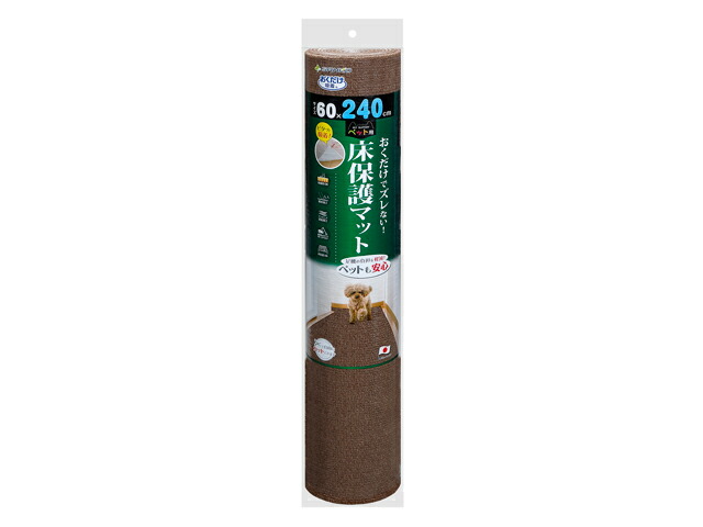 【同梱不可】【8個書き割り】サンコー愛玩動物用床保護すること引っ敷き 60×240cmＢＲ