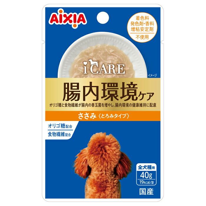 【同梱不可】【48個セット】アイシア i CARE ドッグ 腸内環境ケア ささみ とろみタイプ40g