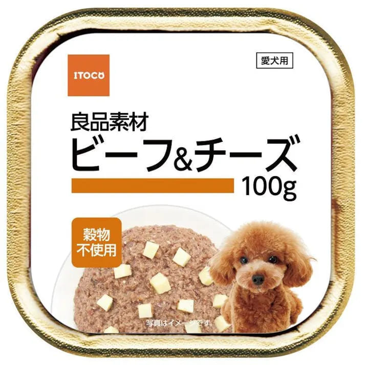 【同梱不可】【96個セット】イトウアンドカンパニーリミテッド 良品素材アルミトレイビーフ&チーズ100g