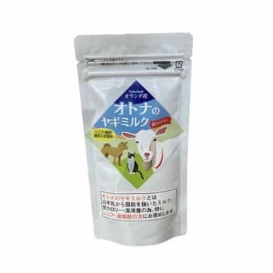 【同梱不可】【10個セット】ファイブワン　オトナのヤギミルク８０ｇ