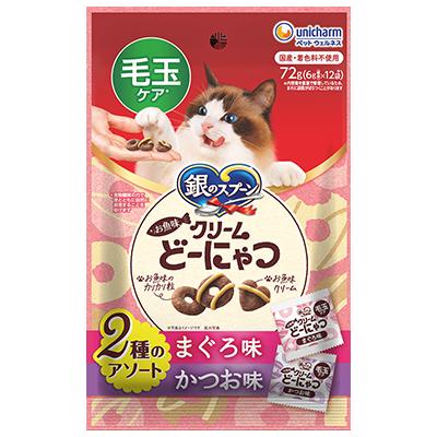 【同梱不可】【24個セット】ユニ・チャーム 銀のスプーンおやつお魚味クリームどーにゃつ毛玉ケア２種のアソートまぐろ＆かつお味７２ｇ
