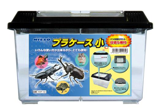 【同梱不可】【12個セット】株式会社マルカン（ニッソー）ＮＷＰ‐１５３プラケース小