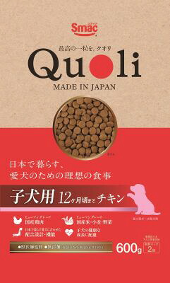 【同梱不可】【12個セット】スマック QuoLi 子犬用 チキン 600g