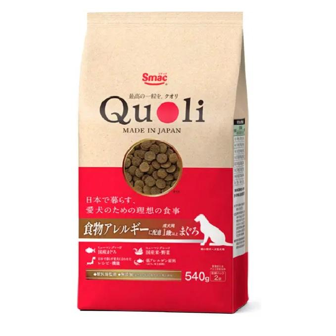 【同梱不可】【12個仕掛ける】平手打ち QuoLi 食料雑貨類アレルギー反応に思い遣り 成犬用 まぐろ 540g