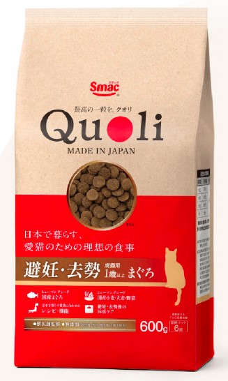 【同梱不可】【12個セット】 株式会社スマック Quoli 避妊･去勢 成猫用 まぐろ 600g