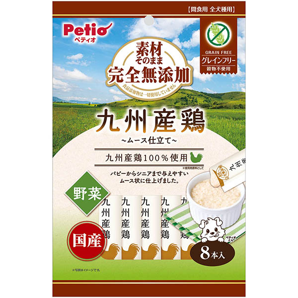 【同梱不可】 【30個書き割り】 ペティオ  原料品そのまま完膚なきまで無加えること九州産鶏ヘアムース仕立てもの蔬菜７ｇ×８本