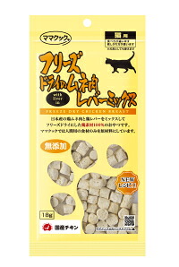 【60個セット】ママクック フリーズドライのムネ肉 レバーミックス 猫用 18g|スペシャルスペース くらし館