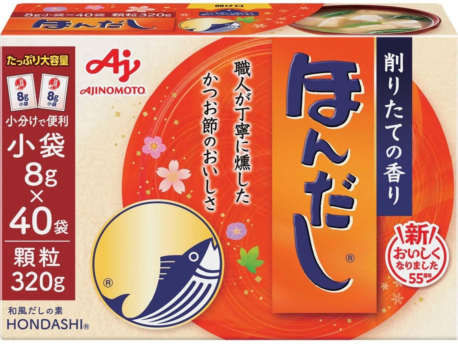 【16個セット】味の素　ほんだし箱　K-40　8g×40 320g