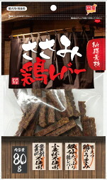 【同梱不可】【30個仕掛ける】申し合わせ原材料 ささみ鶏生き胆８０ｇ
