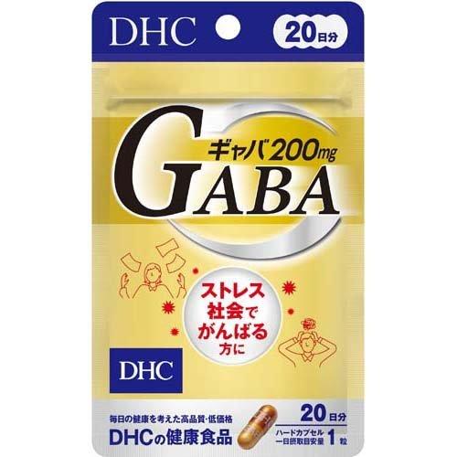 【30個セット】DHC　20日ギャバ（ＧＡＢＡ） 7.9g、20粒
