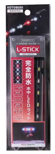 【同梱不可】【6個セット】 寿工芸株式会社 エルスティック　ＲＥＤ／ＷＨＴ