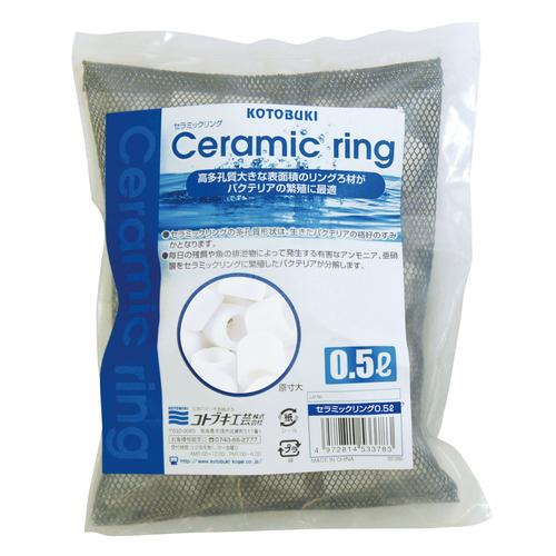 【同梱不可】【24個セット】寿工芸株式会社 セラミックリング０．５Ｌ