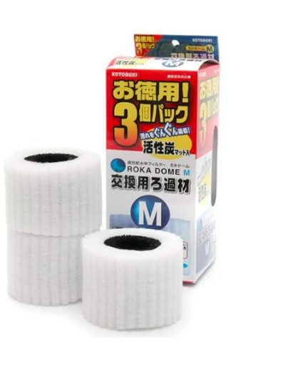 【同梱不可】【20個セット】 寿工芸株式会社 ろかドーム Ｍ 交換用ろ過材 お徳用３個パック