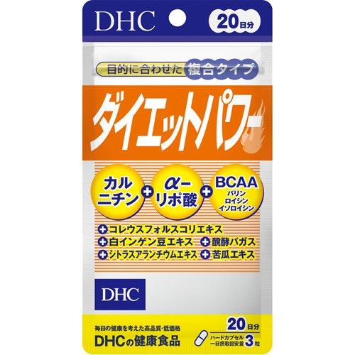 【30個セット】DHC　20日 ダイエットパワー 23.2g、60粒