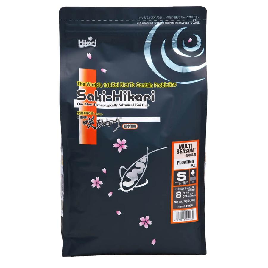 【同梱不可】【2個セット】株式会社キョーリン 咲ひかり低水温用浮上Ｓ　２ｋｇ