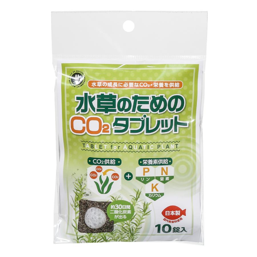 【同梱不可】【48個書き割り】狭い会社組織マツダ 水草の悧巧のＣＯ２経口避妊薬１０錠