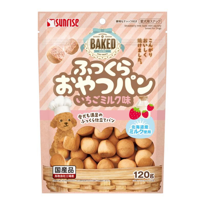 【同梱不可】【24個セット】 株式会社マルカン ＢＡＫＥＤ　ふっくらおやつパン　いちごミルク味１２０ｇ