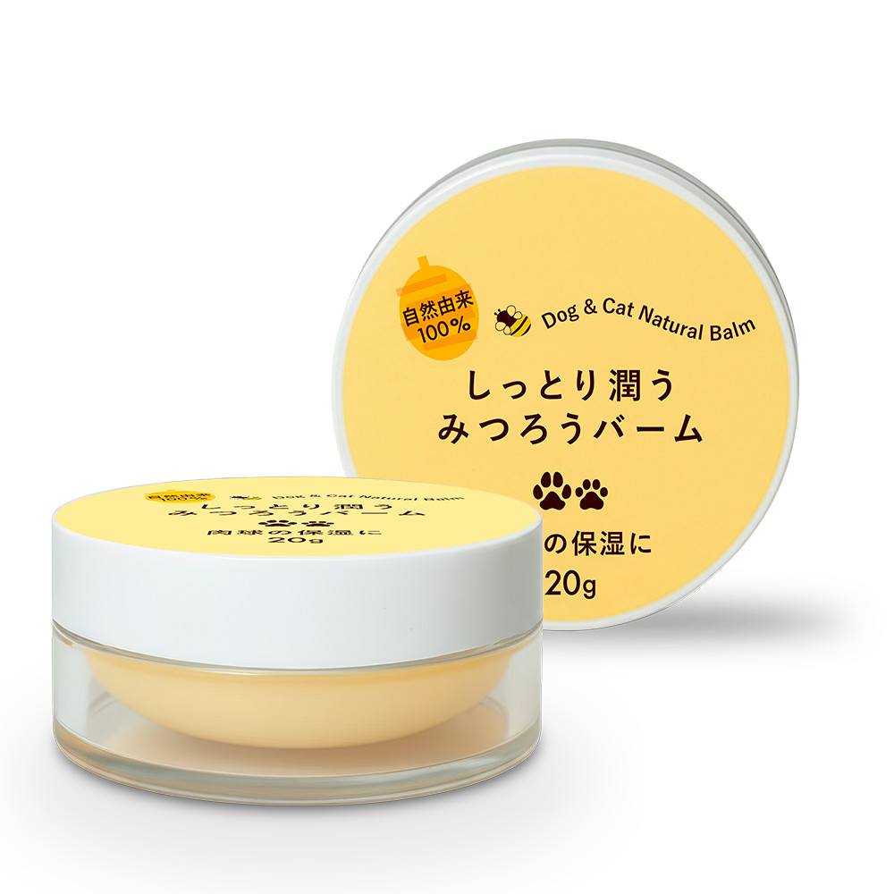 【同梱不可】 【12個仕掛ける】 トゥーラス  しっとり潤うみつろうバーム２０ｇ