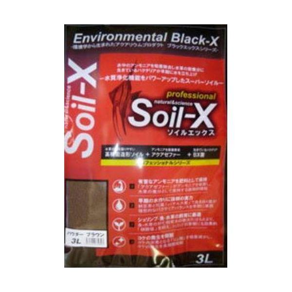 【同梱不可】【8個書き割り】株式会社Ｂ－ｂｌａｓｔ ソイルエックス 黒色火薬 赤銅色３Ｌ
