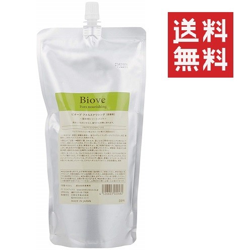 リピート多数 M5EU9UYJ9WF 型番:M5EU9UYJ9WF