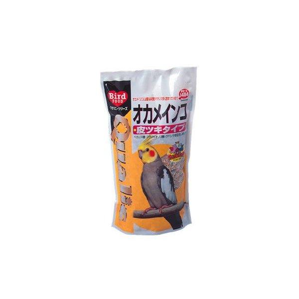 【同梱不可】【30個セット】ペッズイシバシ　クオリスオカメインコ　皮ツキタイプ５５０ｇ