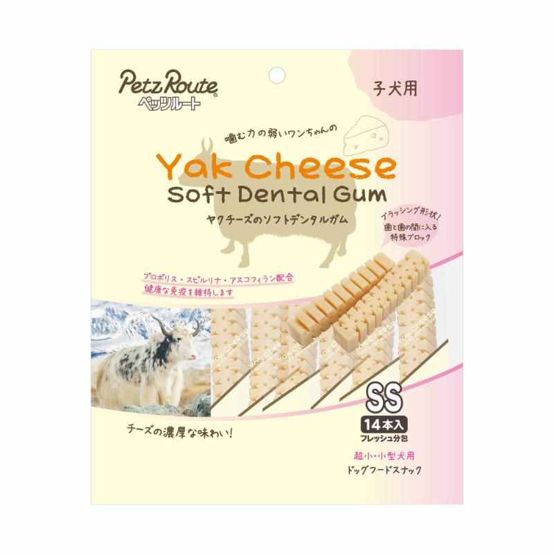 【同梱不可】【36個セット】ペッツルート ヤクチーズのソフトデンタルガムＳＳ　子犬用１４本
