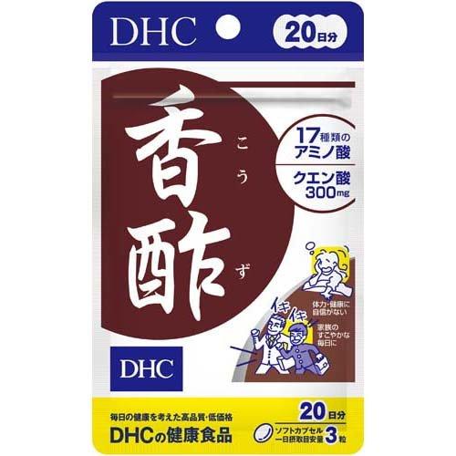 【30個セット】DHC　20日 香酢 29.4g、60粒