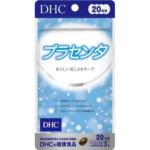 【30個セット】DHC　20日 プラセンタ 24.8g、60粒
