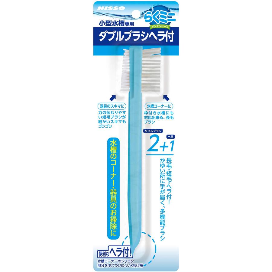 【同梱不可】【36個セット】マルカン ＮＡＭ‐３２３　らくミニメンテ　ダブルブラシヘラ付