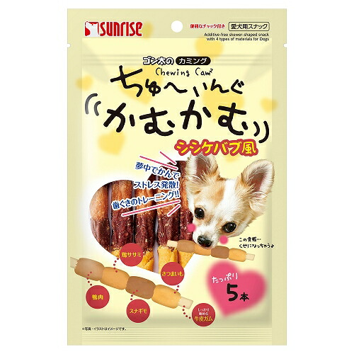【同梱不可】【36個仕掛ける】株式会社マルカン ゴン太のカミング ちゅーいんぐかむかむ シシケバブ風５本