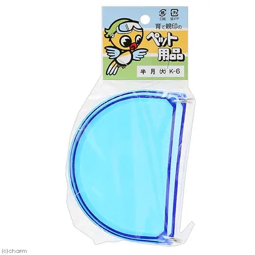 【同梱不可】【20個セット】コバヤシ Ｋ‐０６半月エサ入れ※お色のご指定はできかねます。