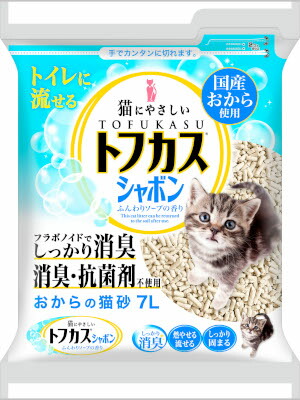 【同梱不可】【4個セット】ペグテック トフカスシャボン７Ｌ